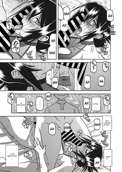 Mizukagami no Magnolia | Magnolia of the Water Mirror Ch. 1-11