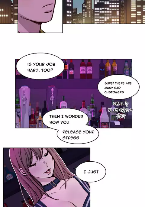 Atonement Camp Ch.1-46