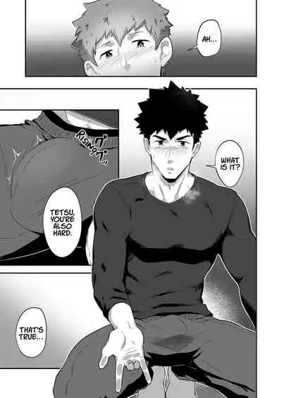 xx Denakatta dou shiyou!?