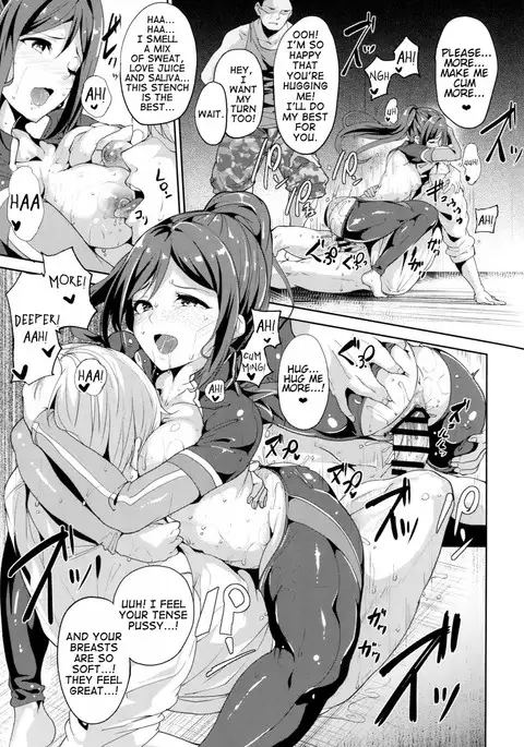 Fallen Dolphin {doujins.com}