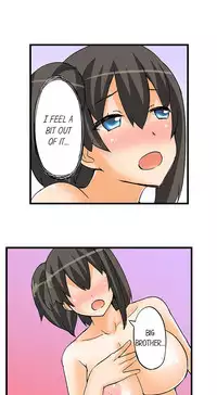 [Mokko] I Massage My Sister Every Night Ch 1-38