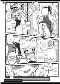 (C74) [CHIRIAKUTA (Yaburebouki Akuta)] Youmu ~Touhou Shoujo Saiin~ (Touhou Project) [English] =LWB=