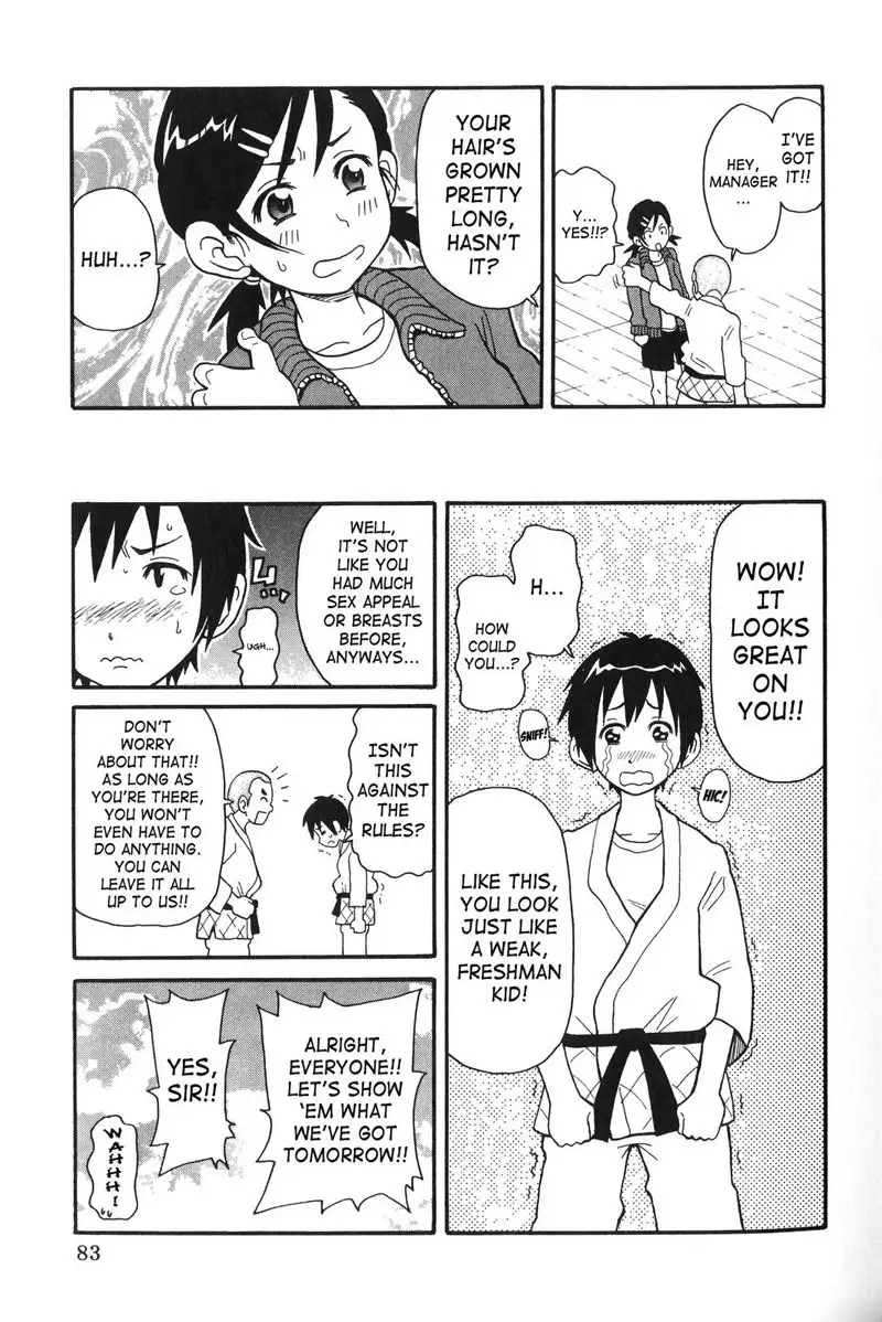 Purupuru Monzetsu License 05 - Super Brute Park