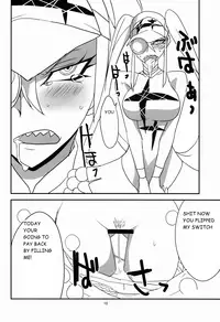 (C85) [BlueMage (Aoi Manabu)] Gokuseifuku no Kanojo (KILL la KILL) [English] [laruffi]