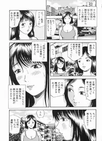 Manga Bon 2013-06