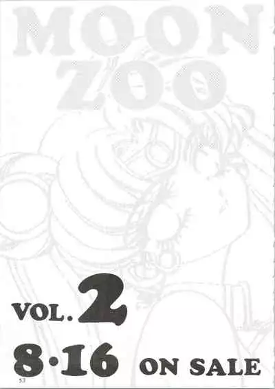MOON ZOO