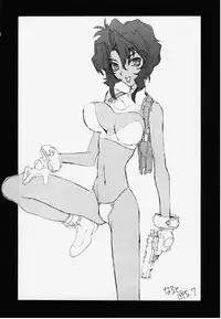 (C48) [Ebisen Kikaku (Kariya Tsukasa)] G n S mi (Gunsmith Cats)