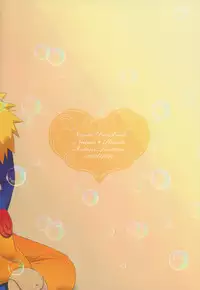 (C89) [Rubens Tinctura (Ibn)] Milk Cream (NARUTO) [English] {Hennojin}