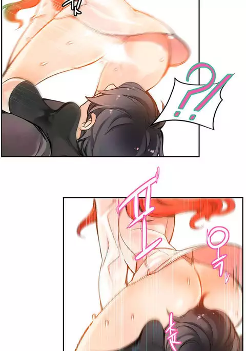 Lilith`s Cord Ch.1-10