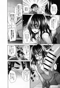 Comic Anthurium 009 2014-01