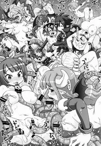 (C84) [PNO Group (Hase Yuu)] Yarikomi Man● (Disgaea)