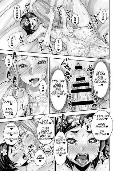 [Akumenari! (Bonnari)] Isekai Futanari Tensei 2 [English] [Nicholas Naim]