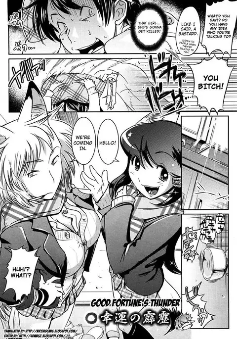 Yellow Pop Chapter 7