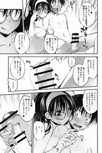 Comic Anthurium 009 2014-01