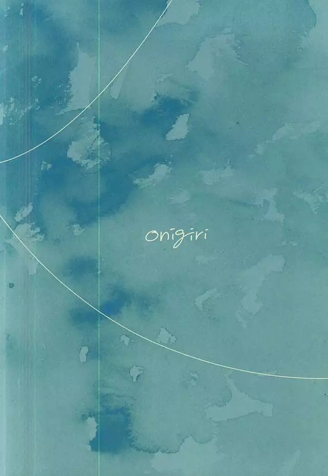 Nemurenu Yoru wa Kimi no Sei