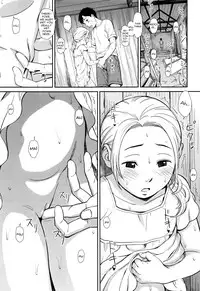 [Onizuka Naoshi] Emotive Ch. 1-5 [English]