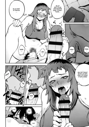 Manazashi Temptation chap 2-3