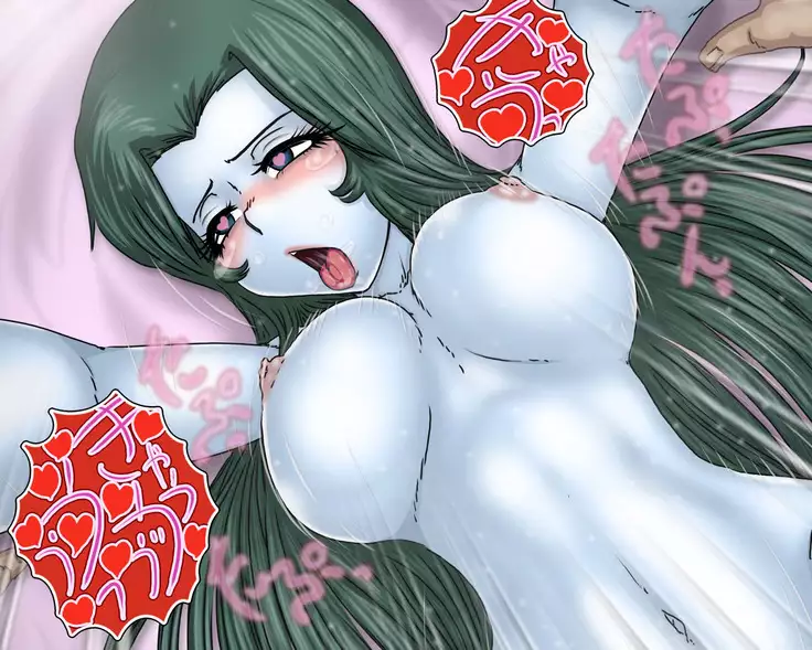 mazon sex record - Laura '' crazy -