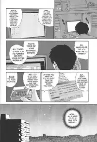 (CR34) [Behind Moon (Q)] Dulce Report 4 [English] [SaHa] (Decensored)