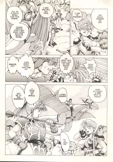 Spunky Knight Extreme 2