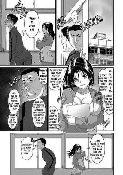 Itaiamai Ch. 29