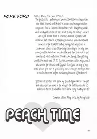 (SC31) [Beat-Pop (Ozaki Miray)] Peach Time [English] {kimotaku}