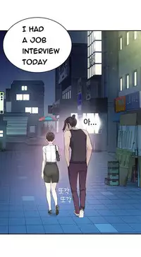 Tissue Thieves Ch.1-23 (English) (Ongoing)