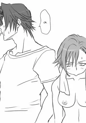 Seitenkango. Shinyuu to Ch. 1-8