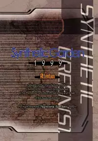 (CR25) [Synthetic Garden (Miwa Yoshikazu)] Synthetic Green