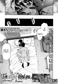 [Yuzuki N Dash] Zutto Suki Datta [English] [TripleSevenScans]