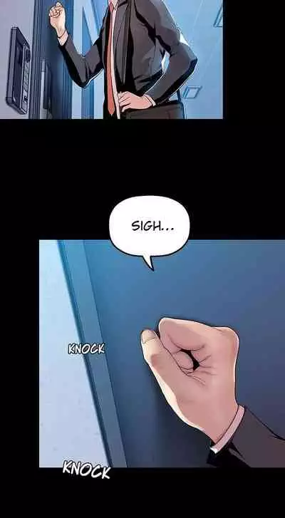 A Wonderful New World Ch.35/?