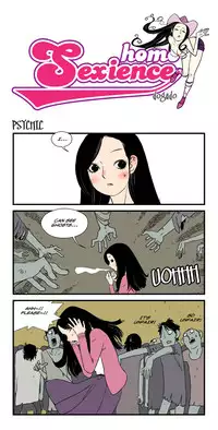 [dogado] Homo Sexience [Ongoing]