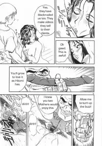 School Rules [English] [Rewrite] [Reijikun]