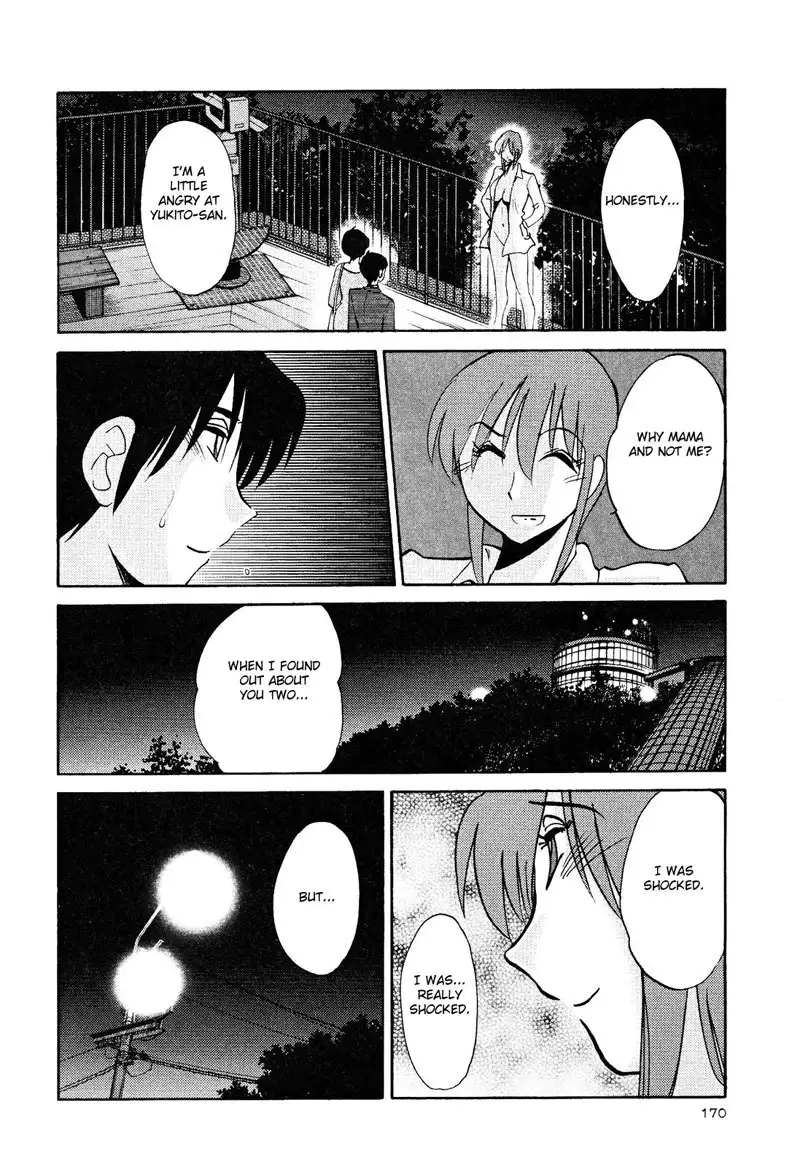 Hadaka no Kusuriyubi Vol2 - Chapter 15