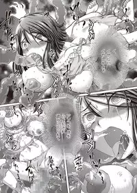 [Sumino Yuuji] Shoujo Keiji Alice