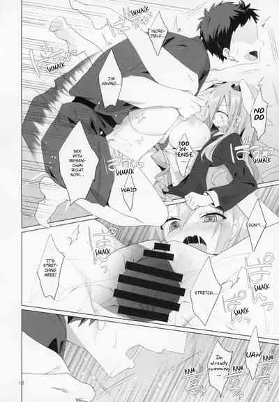(C94) [NERCO (Koikawa Minoru)] Hatsujou Usagi to Asa made Okusuri Koubi | A Medicine For Mating With A Rabbit In Heat Until Morning (Touhou Project) [English]