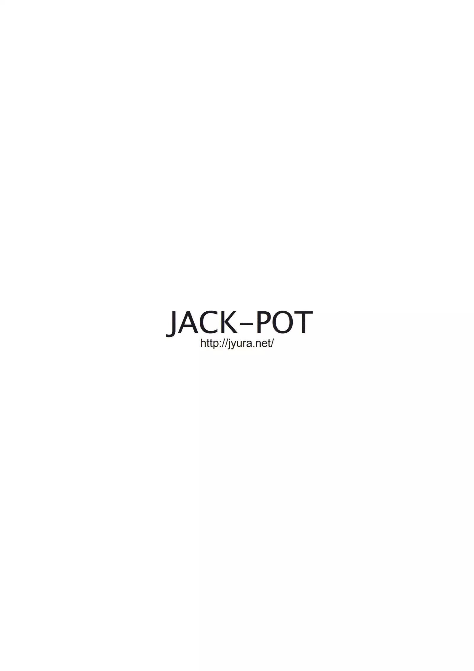 Kouan no Mesu Gorilla | 公安的母猩猩