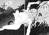 [Tenjiku Rounin] DRESS MOON