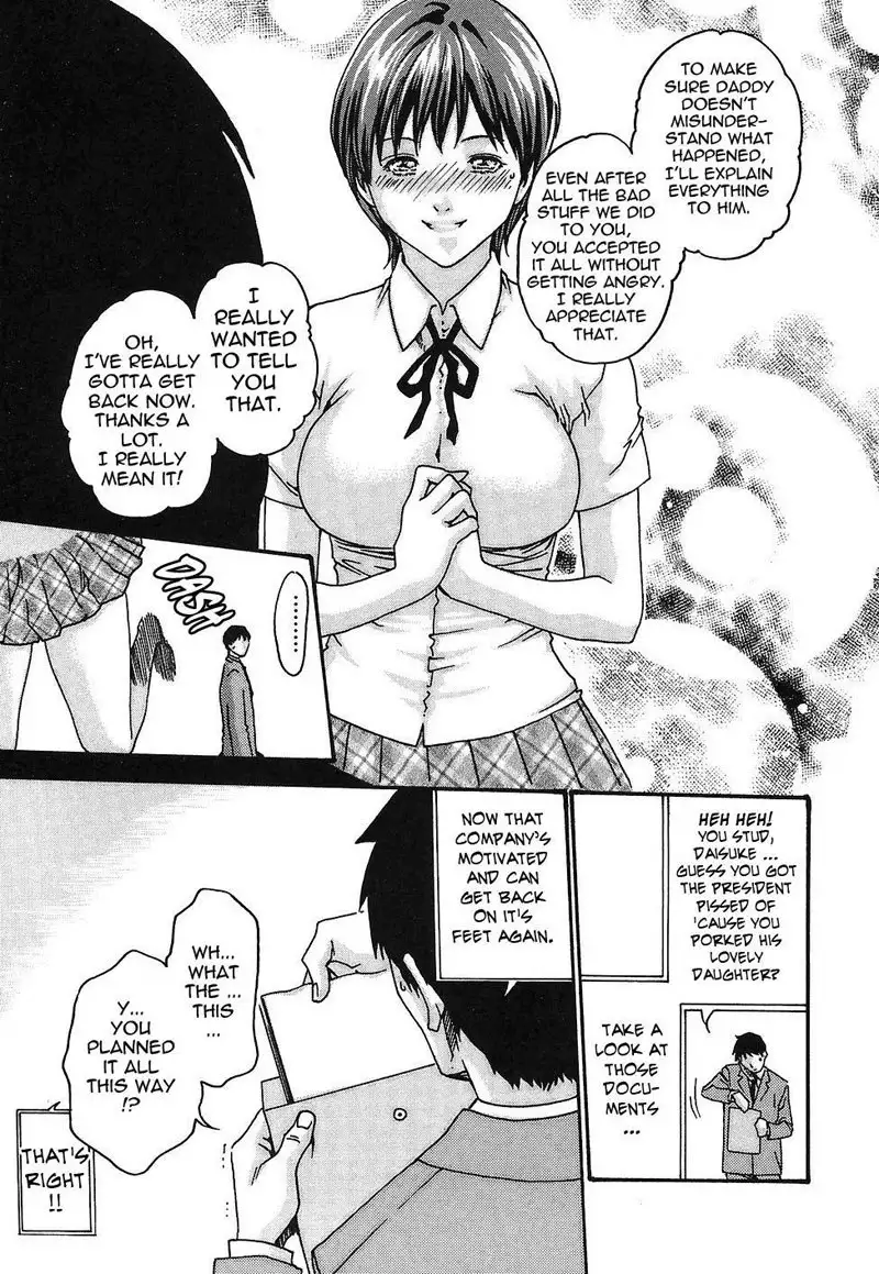 Hishoka Drop Rep14 - Her Situation