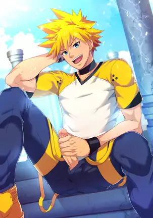 Mikkoukun - April Rewards