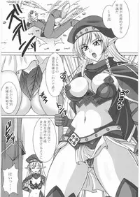 [Tsurikichi Doumei(Uranoa)] Strike Kyoukan (Queen's Blade,Strike Witches)
