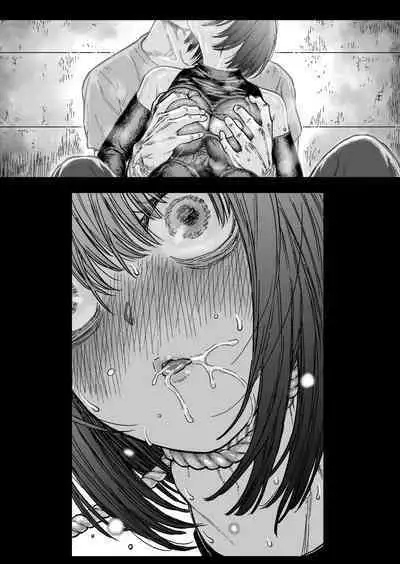 Sweet Abduction: Kankin Sareta Hero no Ryoujoku Jigoku