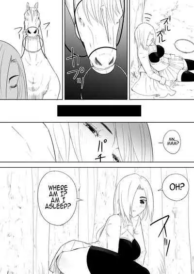 Aiba ni Hamerareta Onna Kishi / Female knight who fucked by her own steed