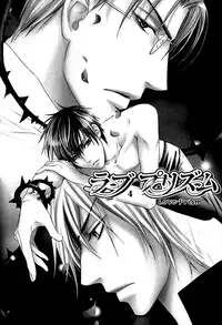 [Tojo Asami] Love Prism [English] [Liquid Passion]