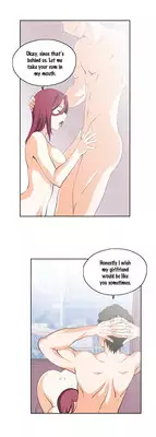 [Husky guy] SStudy Ch.0-36 (English) (YoManga) (Ongoing)