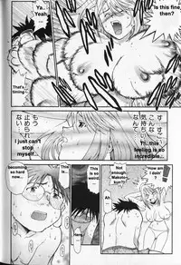 [Saitani Umetarou] G.C.U - Good Choice Ume-Tarou Vol. 3 [English] [Incomplete]
