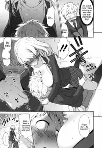 [Wamusato Haru] Sankakukan [English] [Kusanyagi + Carstairs + Wrathkal + Ero-Otoko]