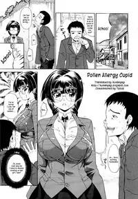 [Ando Hiroyuki] Koisuru Purin-Pai - Pudding-Pai Falling in Love [English] [Kusanyagi, Team Vanilla]