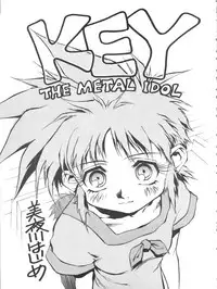 [Okachimentaiko Seisakushitsu, ALPS (Various)] Okachimentaiko Key-gou (Various)