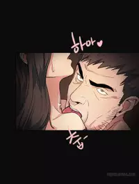 By Chance Ch.1-9 (English) (Ongoing)